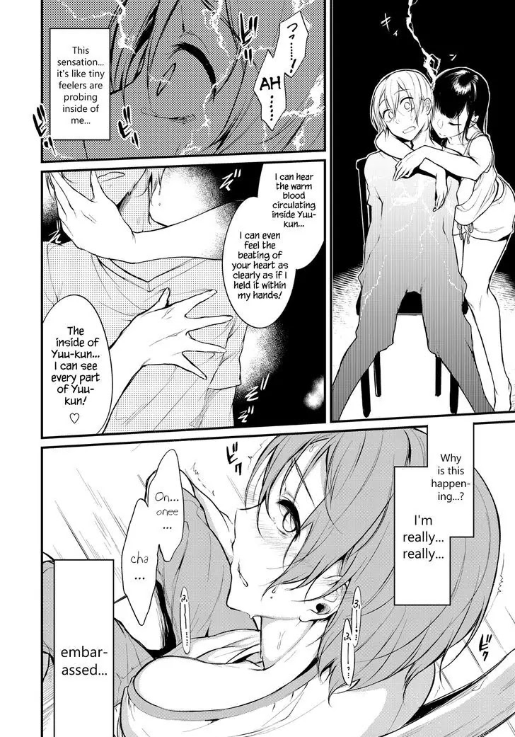 Ane Naru Mono Chapter 9.5 page 8 - Chapter 9.5