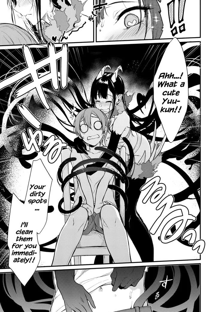 Ane Naru Mono Chapter 9.5 page 9 - Chapter 9.5