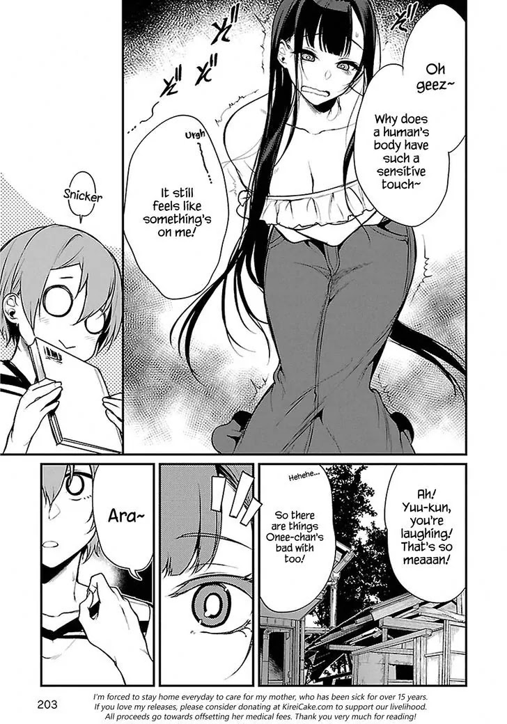 Ane Naru Mono Chapter 9 page 11 - Chapter 9