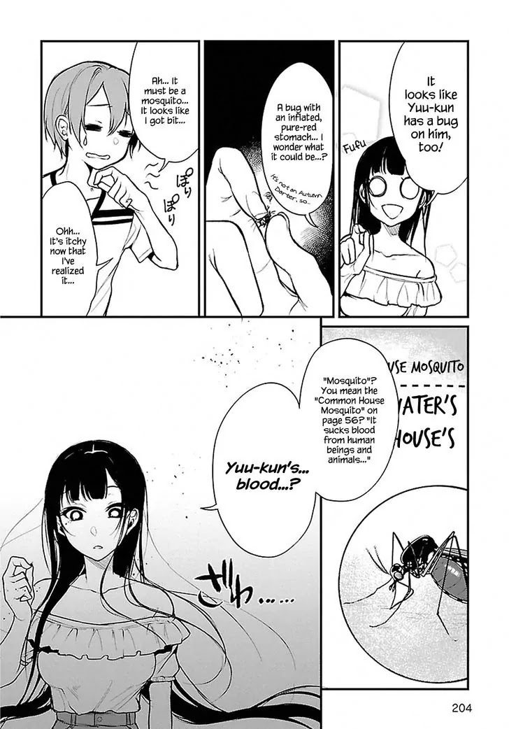 Ane Naru Mono Chapter 9 page 12 - Chapter 9