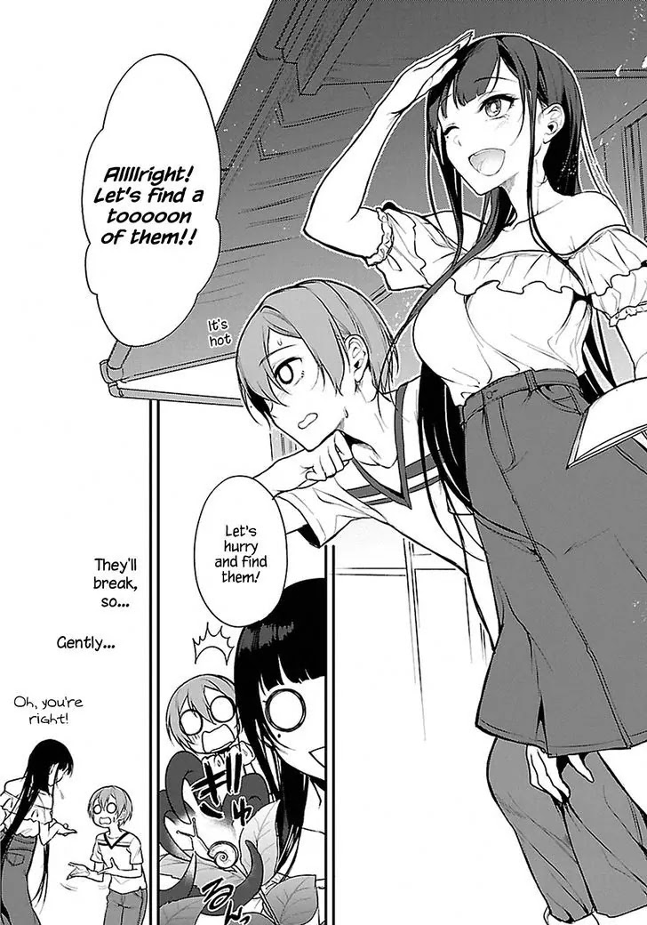 Ane Naru Mono Chapter 9 page 5 - Chapter 9