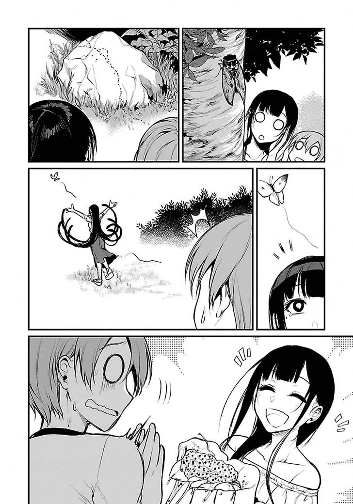 Ane Naru Mono Chapter 9 page 6 - Chapter 9