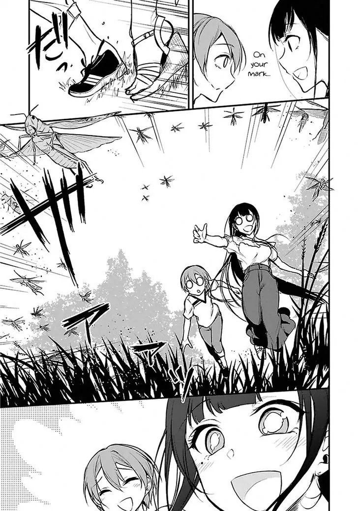 Ane Naru Mono Chapter 9 page 7 - Chapter 9