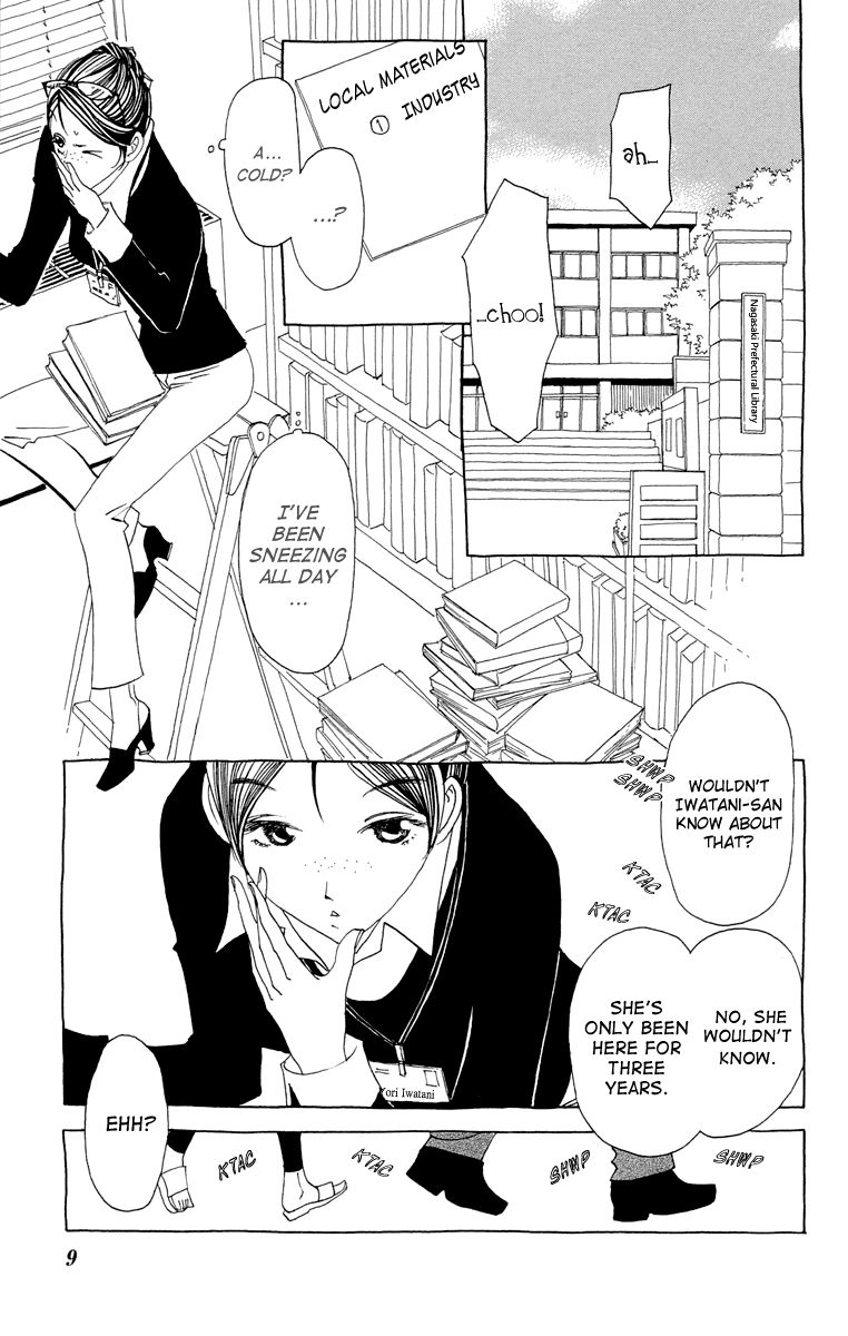 Ane no Kekkon Chapter 1 page 11 - Chapter 1