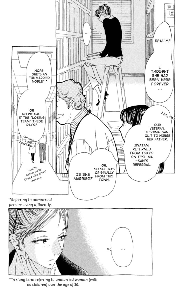Ane no Kekkon Chapter 1 page 12 - Chapter 1