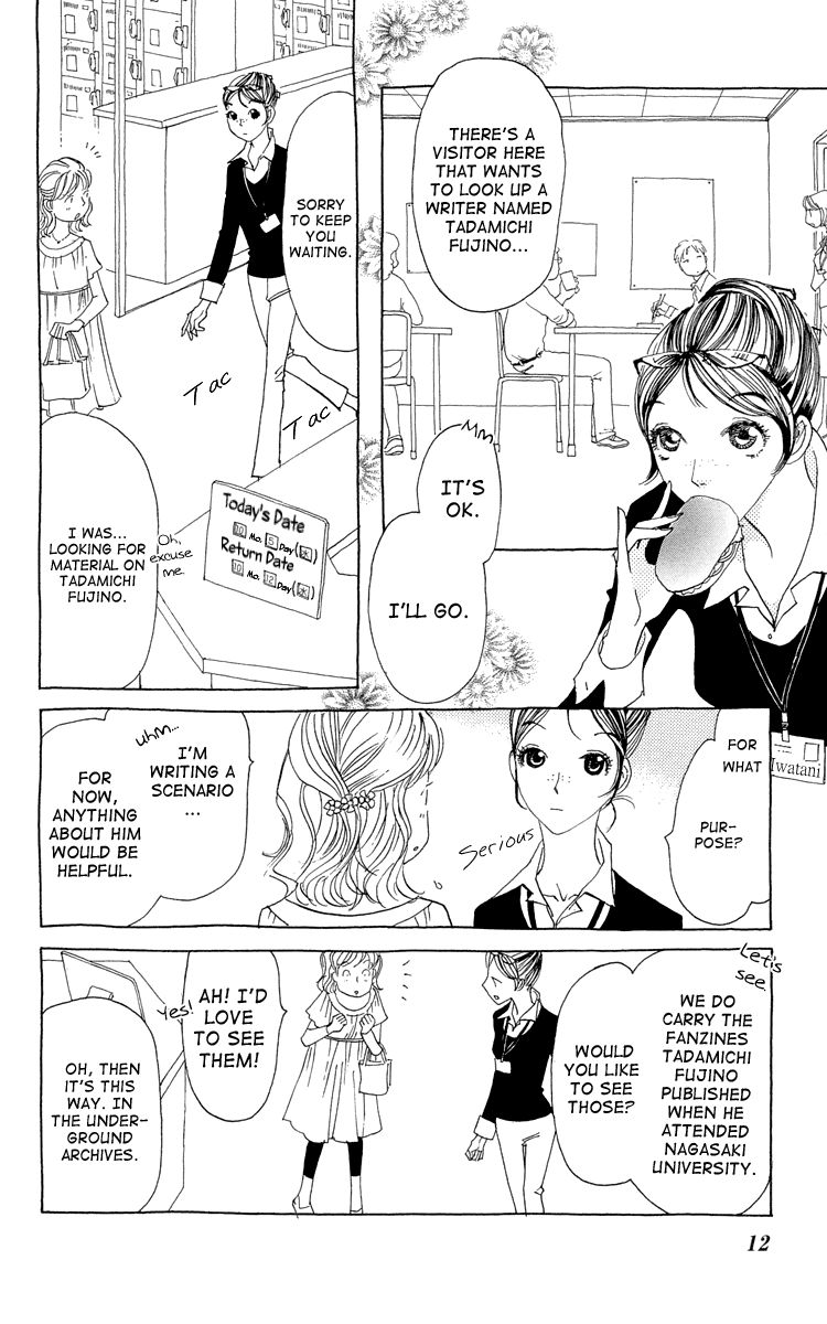 Ane no Kekkon Chapter 1 page 14 - Chapter 1