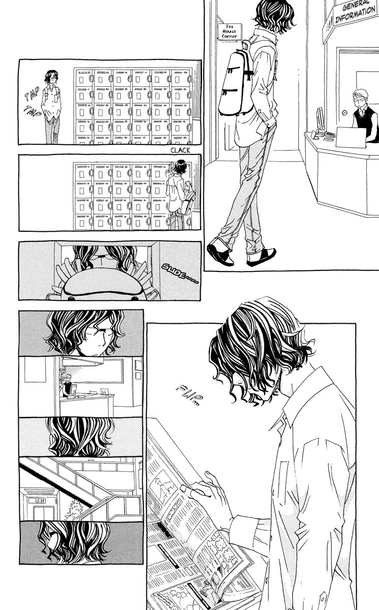 Ane no Kekkon Chapter 1 page 16 - Chapter 1