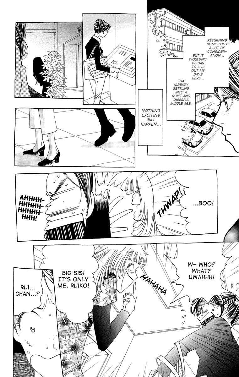 Ane no Kekkon Chapter 1 page 18 - Chapter 1