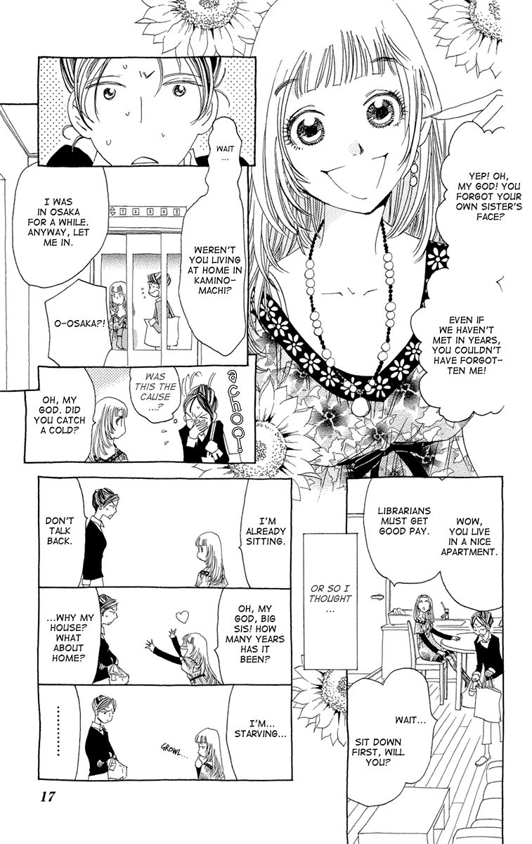 Ane no Kekkon Chapter 1 page 19 - Chapter 1