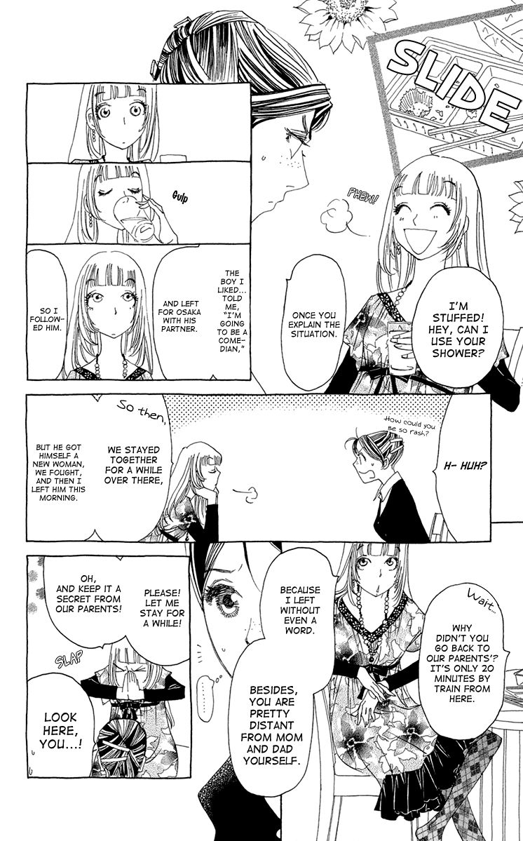 Ane no Kekkon Chapter 1 page 20 - Chapter 1