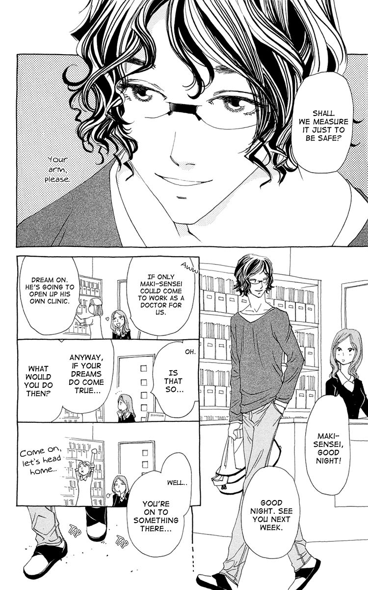 Ane no Kekkon Chapter 1 page 24 - Chapter 1