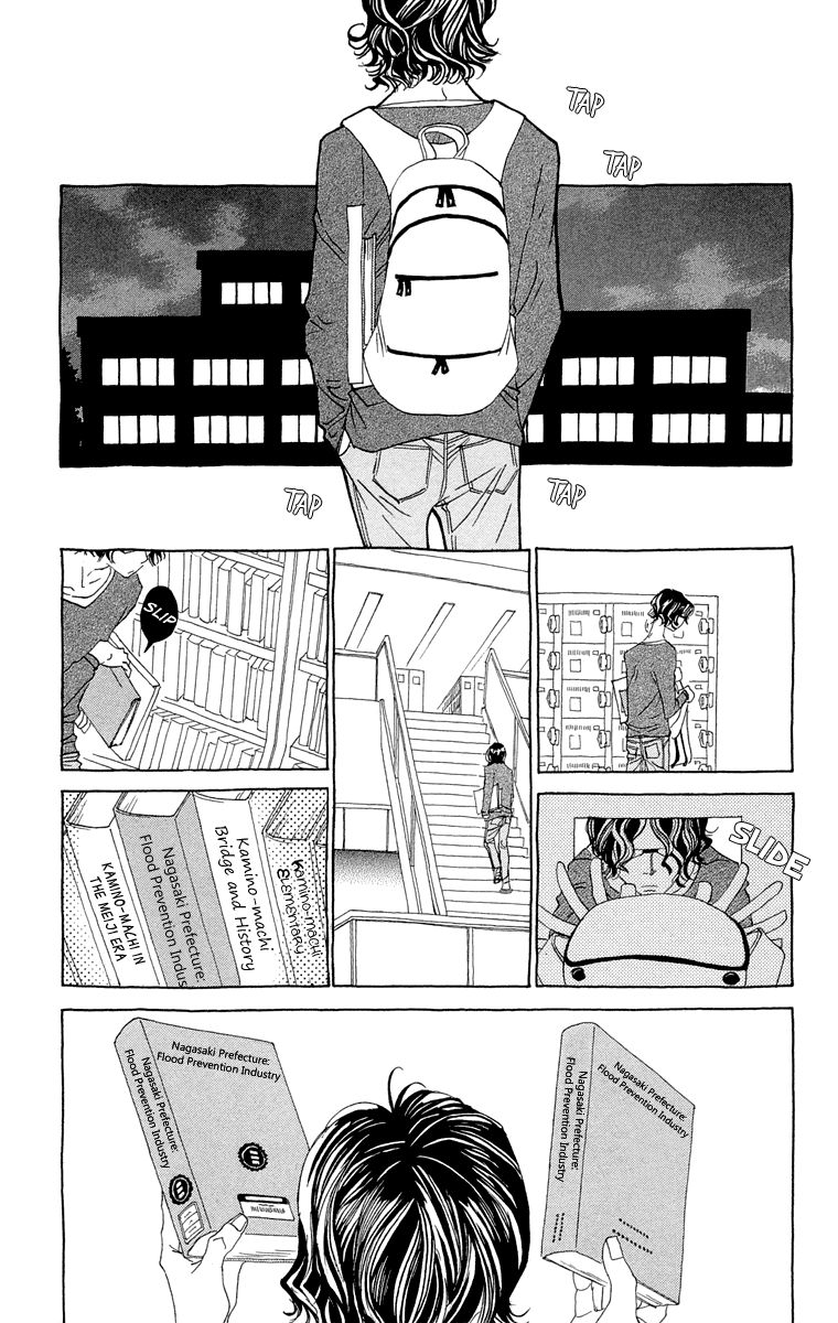 Ane no Kekkon Chapter 1 page 25 - Chapter 1
