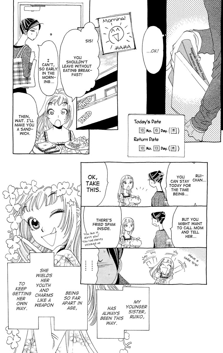Ane no Kekkon Chapter 1 page 26 - Chapter 1
