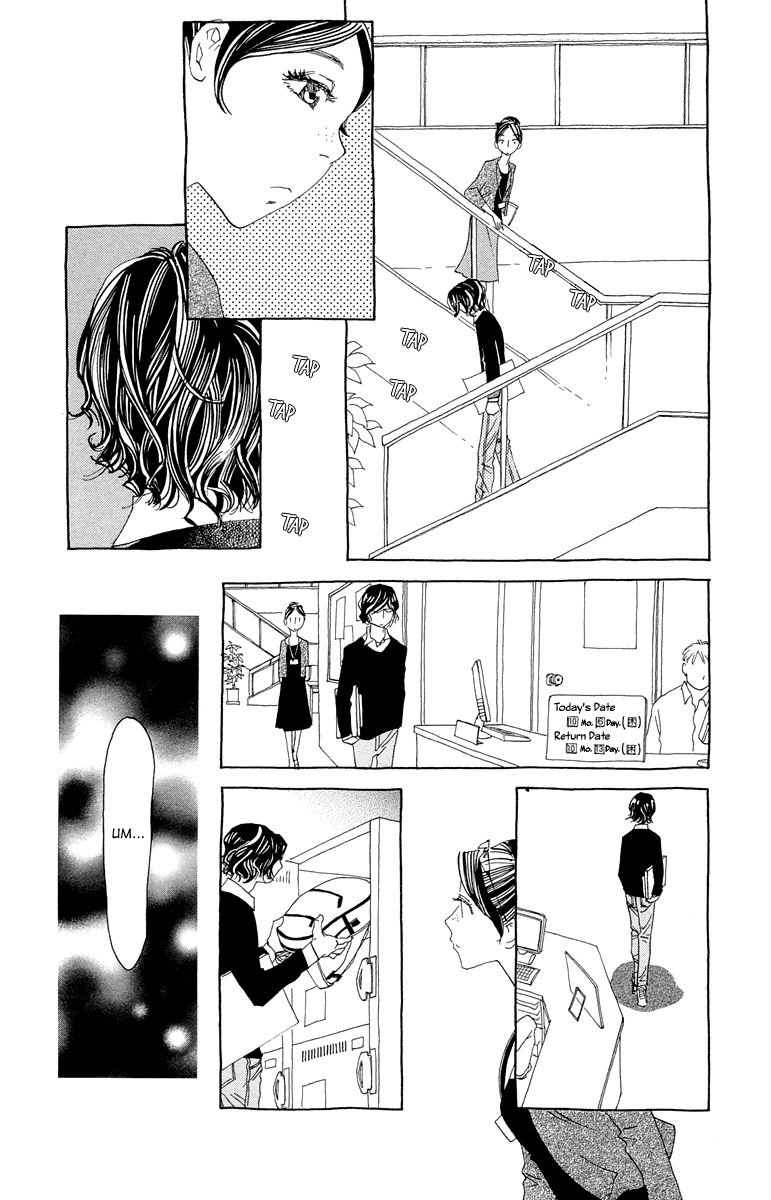 Ane no Kekkon Chapter 1 page 28 - Chapter 1