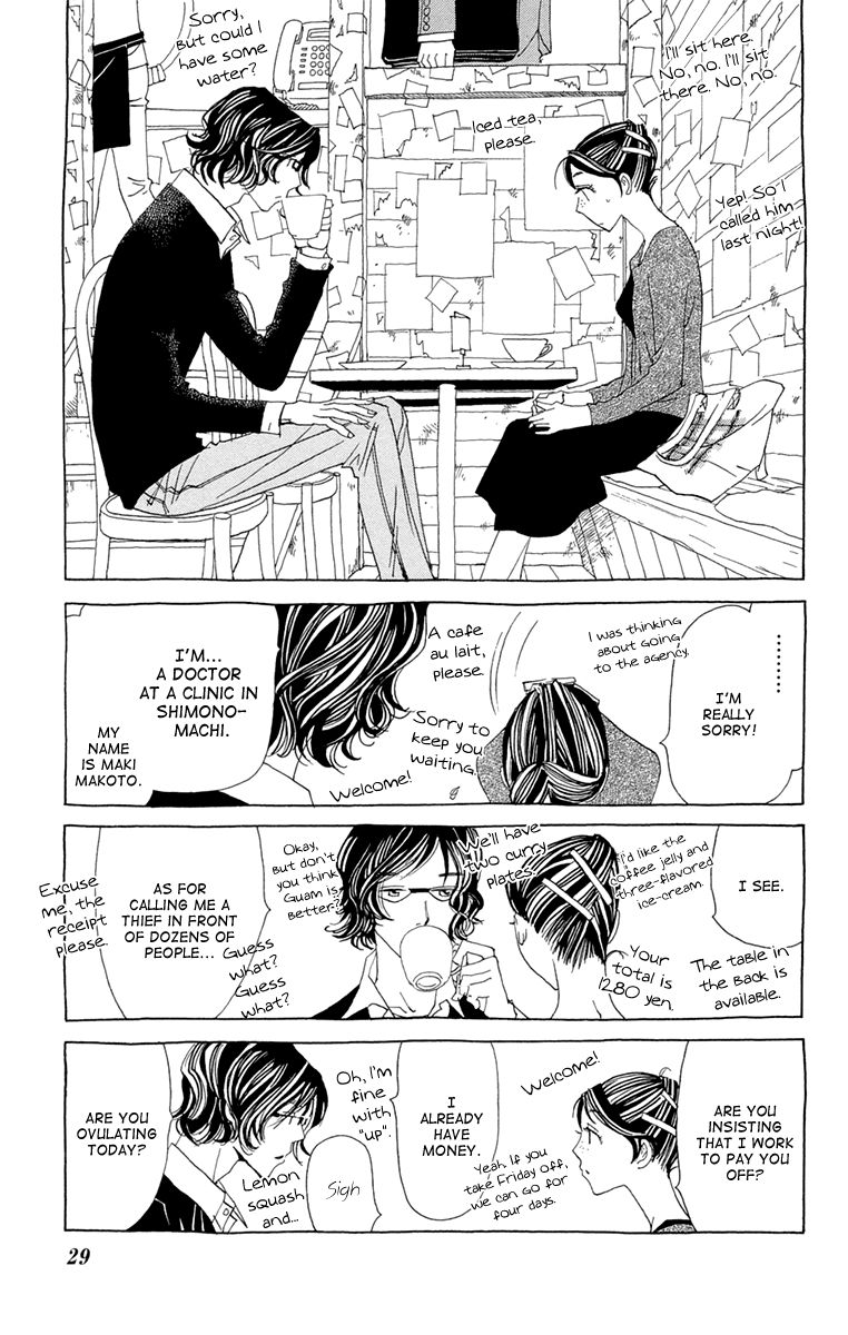 Ane no Kekkon Chapter 1 page 31 - Chapter 1