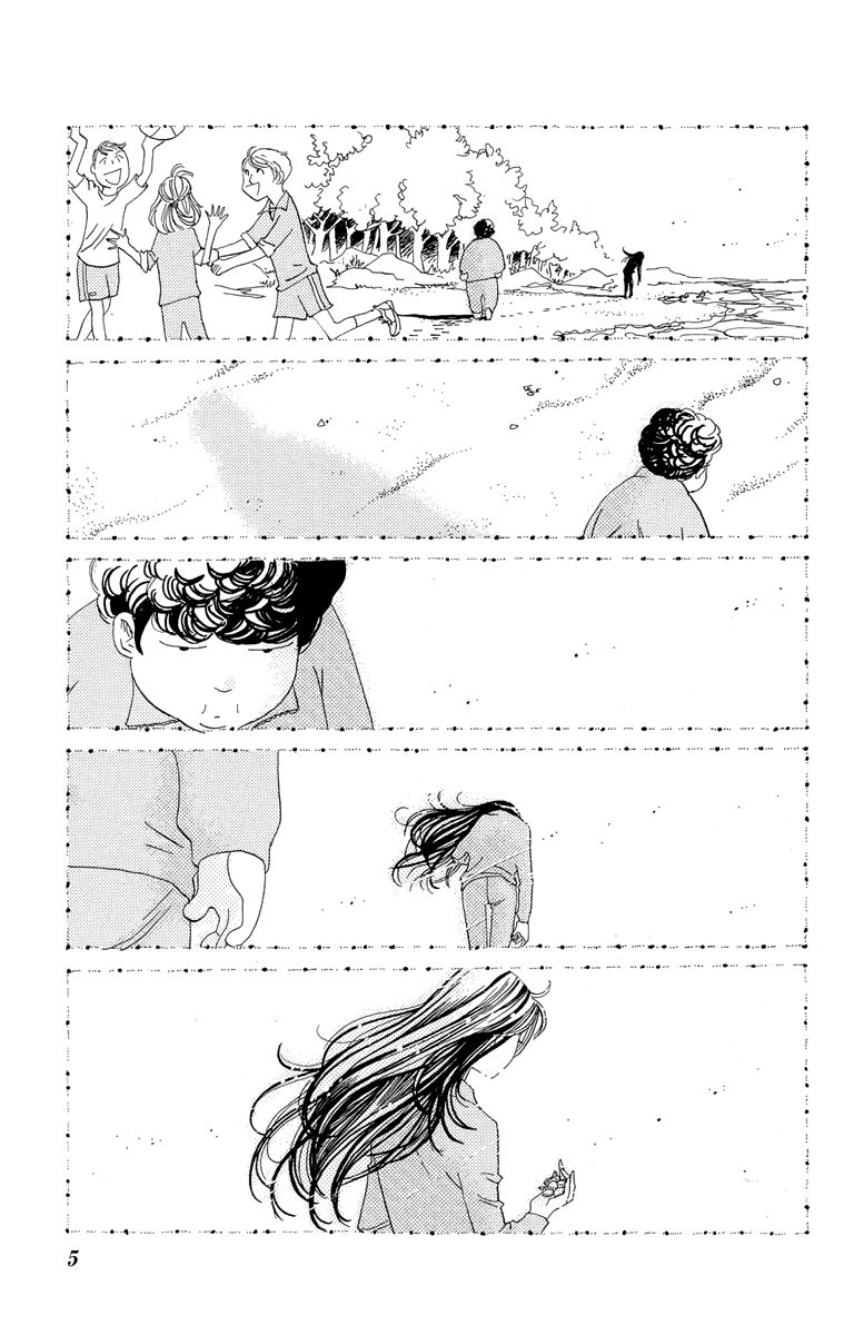 Ane no Kekkon Chapter 1 page 7 - Chapter 1