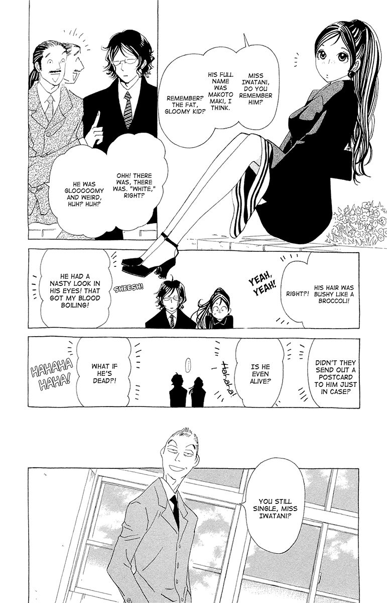 Ane no Kekkon Chapter 10 page 16 - Chapter 10 : Trauma at Uzumaki Island