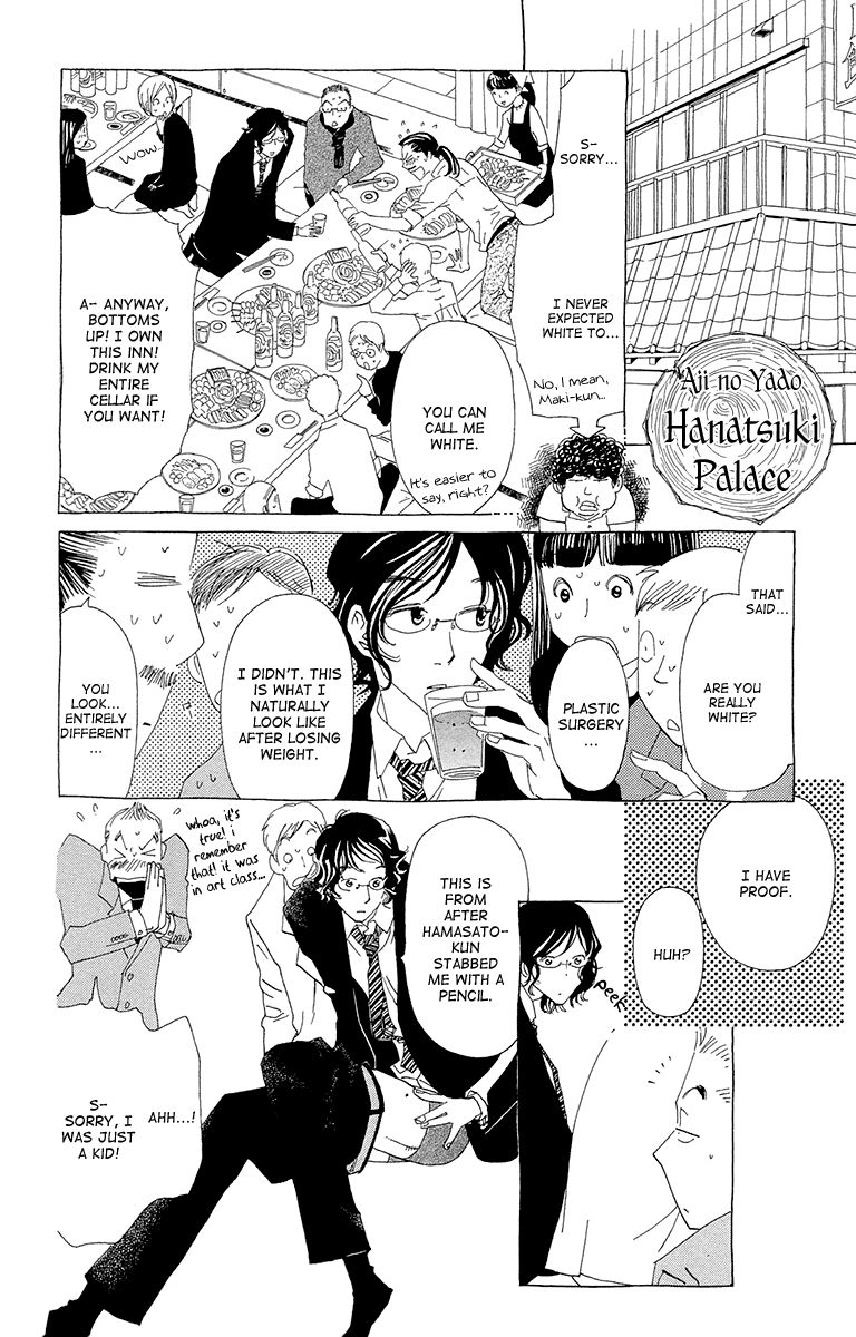 Ane no Kekkon Chapter 10 page 22 - Chapter 10 : Trauma at Uzumaki Island
