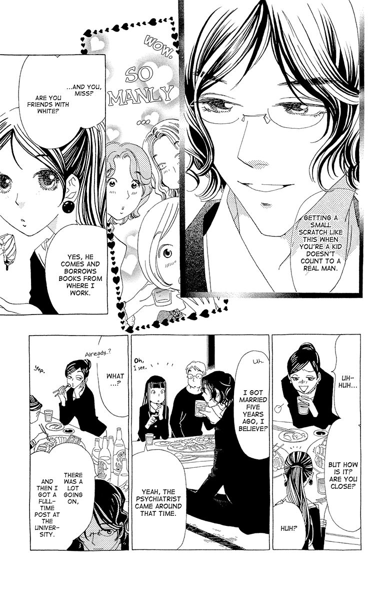 Ane no Kekkon Chapter 10 page 23 - Chapter 10 : Trauma at Uzumaki Island