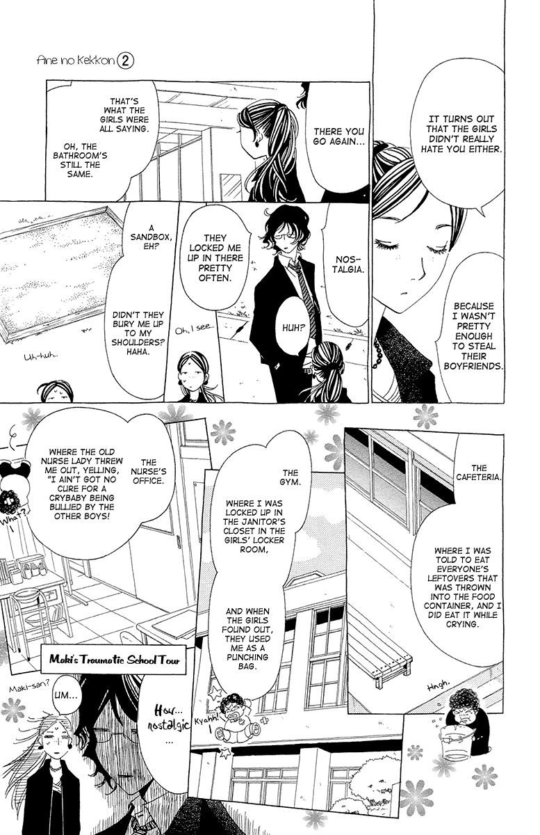Ane no Kekkon Chapter 10 page 27 - Chapter 10 : Trauma at Uzumaki Island