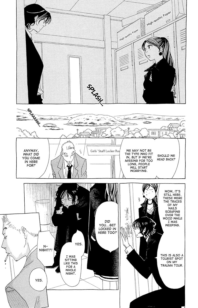 Ane no Kekkon Chapter 10 page 29 - Chapter 10 : Trauma at Uzumaki Island