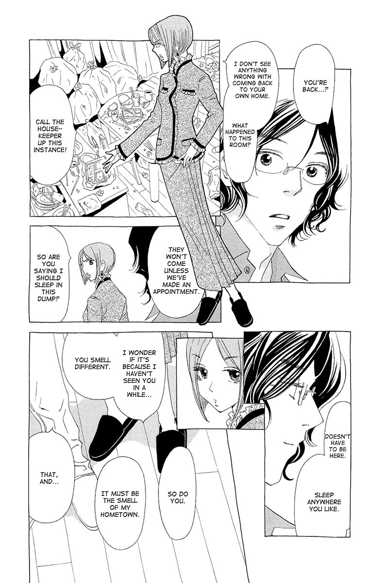 Ane no Kekkon Chapter 10 page 3 - Chapter 10 : Trauma at Uzumaki Island