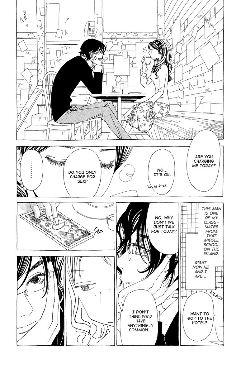 Ane no Kekkon Chapter 10 page 8 - Chapter 10 : Trauma at Uzumaki Island