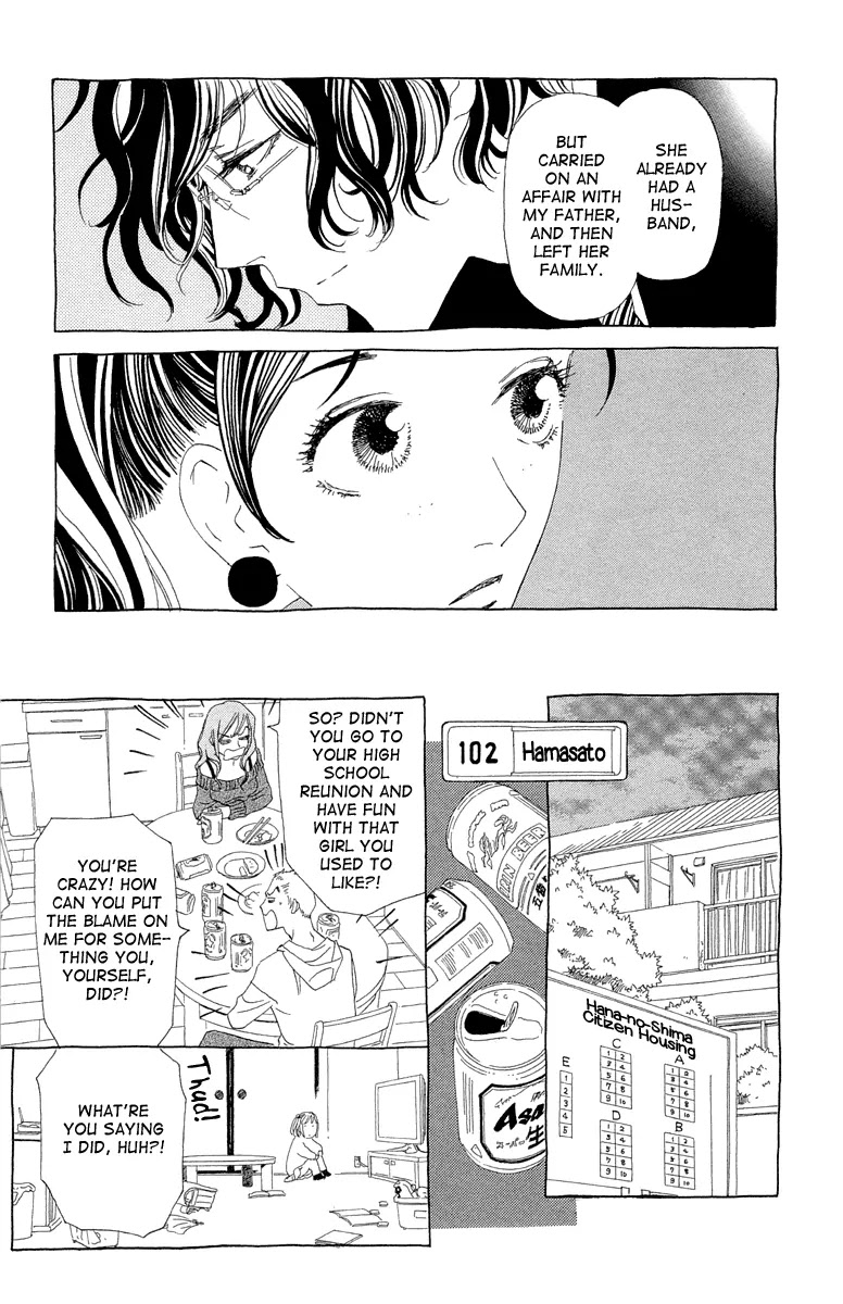 Ane no Kekkon Chapter 11 page 10 - Chapter 11 : Trauma at Uzumaki Island 002