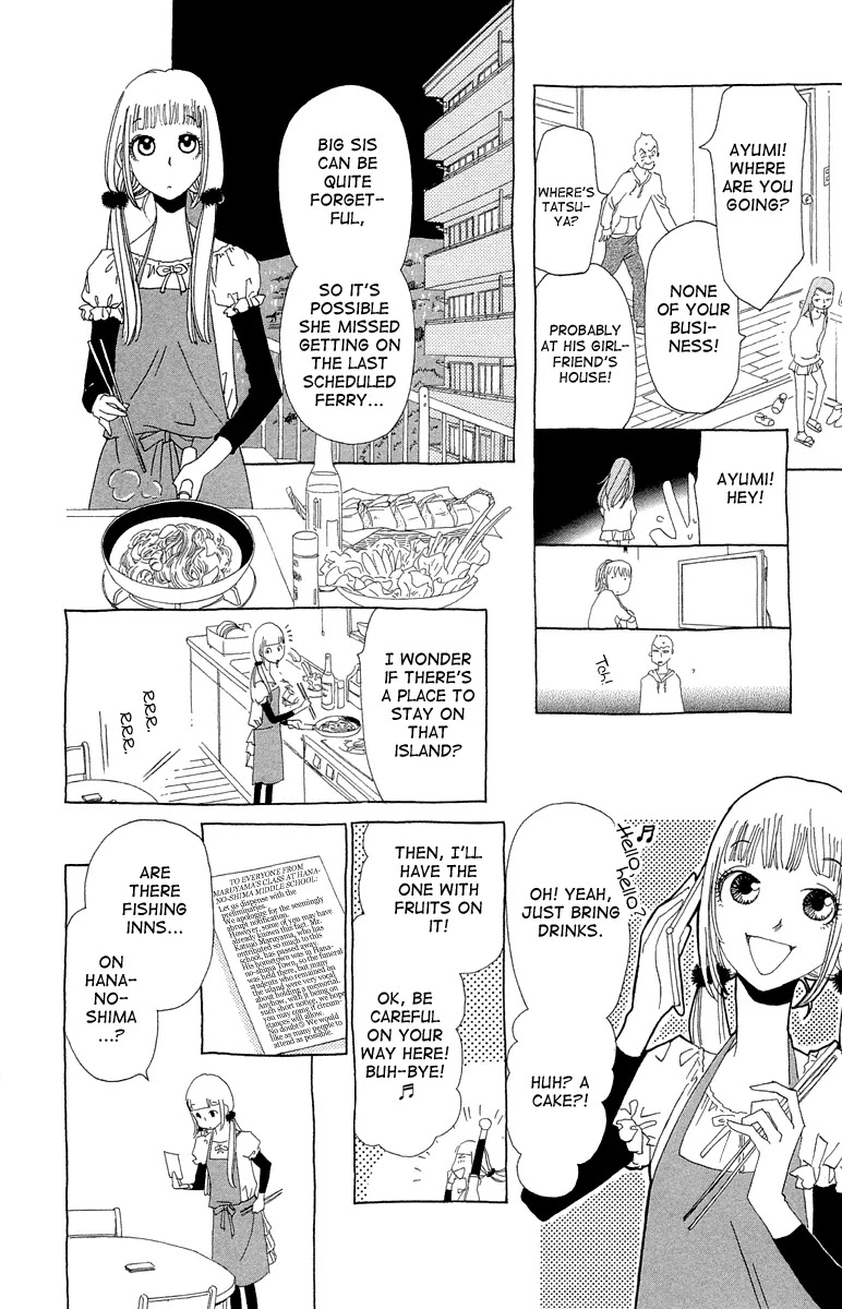 Ane no Kekkon Chapter 11 page 11 - Chapter 11 : Trauma at Uzumaki Island 002