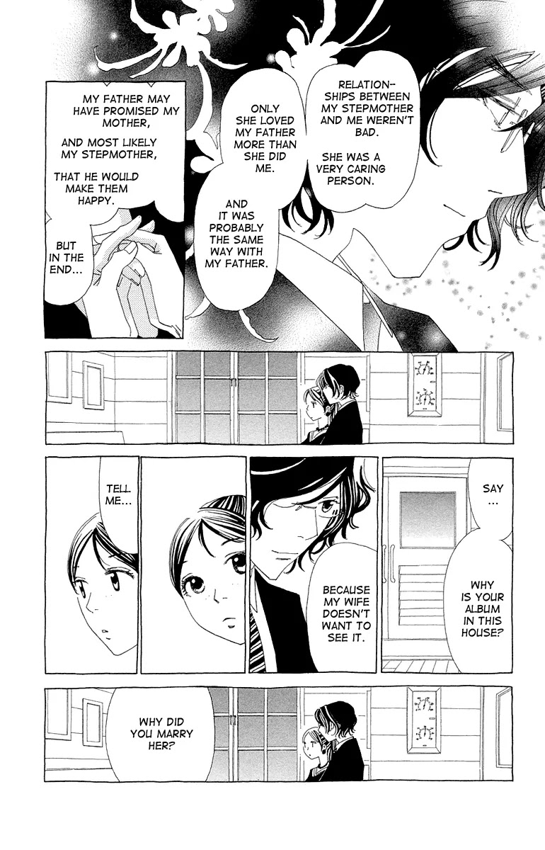 Ane no Kekkon Chapter 11 page 13 - Chapter 11 : Trauma at Uzumaki Island 002
