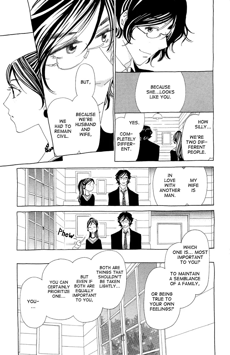 Ane no Kekkon Chapter 11 page 14 - Chapter 11 : Trauma at Uzumaki Island 002