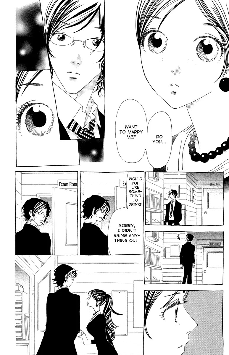 Ane no Kekkon Chapter 11 page 15 - Chapter 11 : Trauma at Uzumaki Island 002