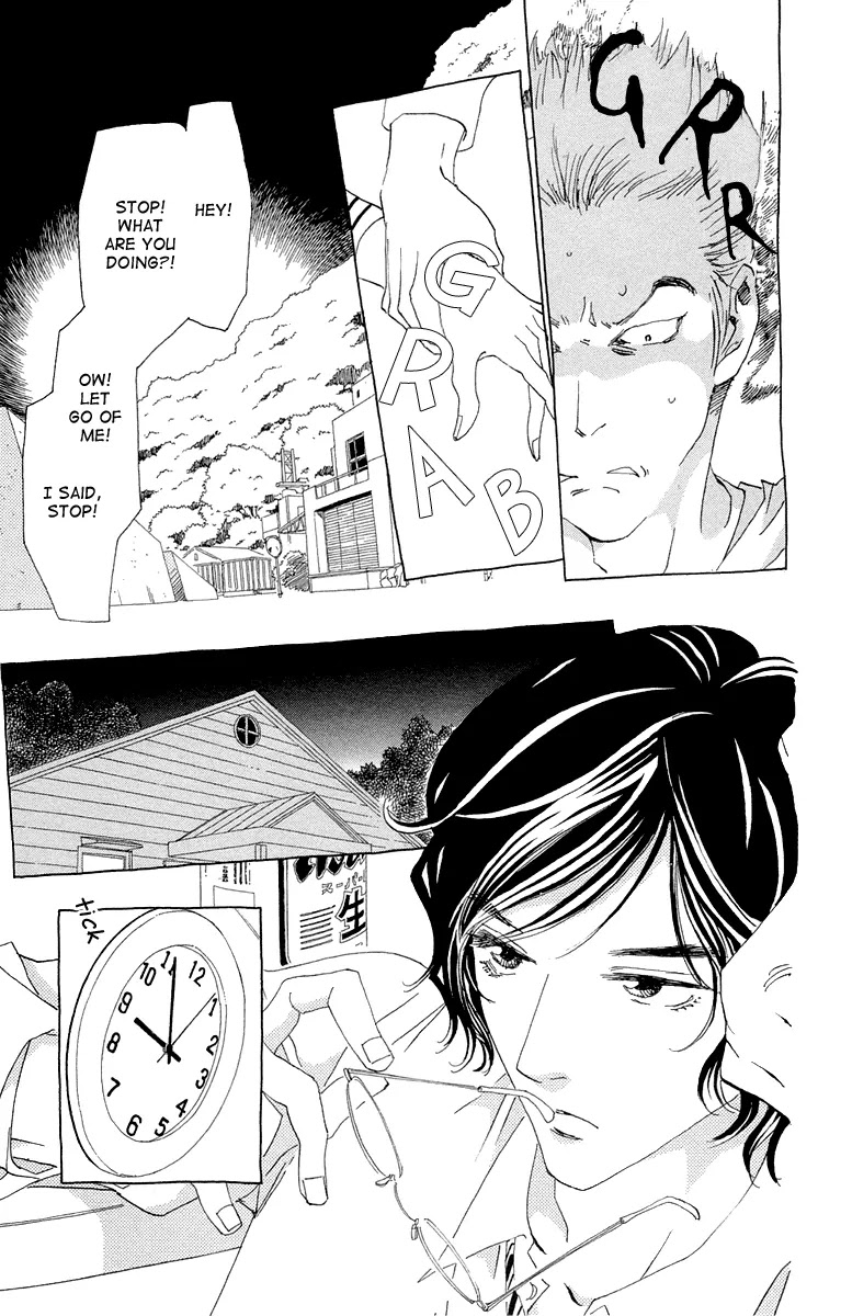 Ane no Kekkon Chapter 11 page 20 - Chapter 11 : Trauma at Uzumaki Island 002