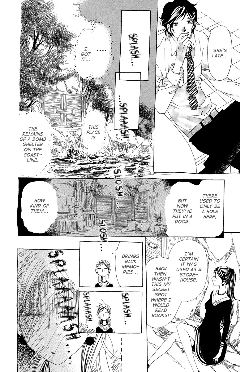 Ane no Kekkon Chapter 11 page 21 - Chapter 11 : Trauma at Uzumaki Island 002