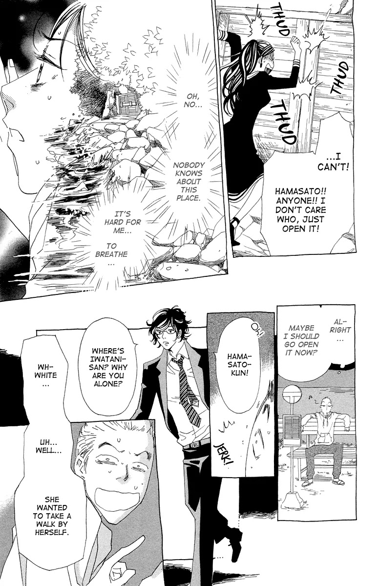 Ane no Kekkon Chapter 11 page 22 - Chapter 11 : Trauma at Uzumaki Island 002