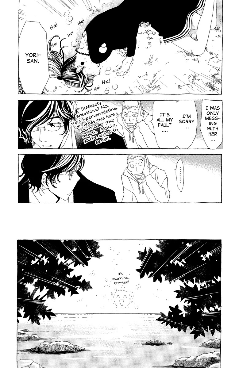 Ane no Kekkon Chapter 11 page 25 - Chapter 11 : Trauma at Uzumaki Island 002