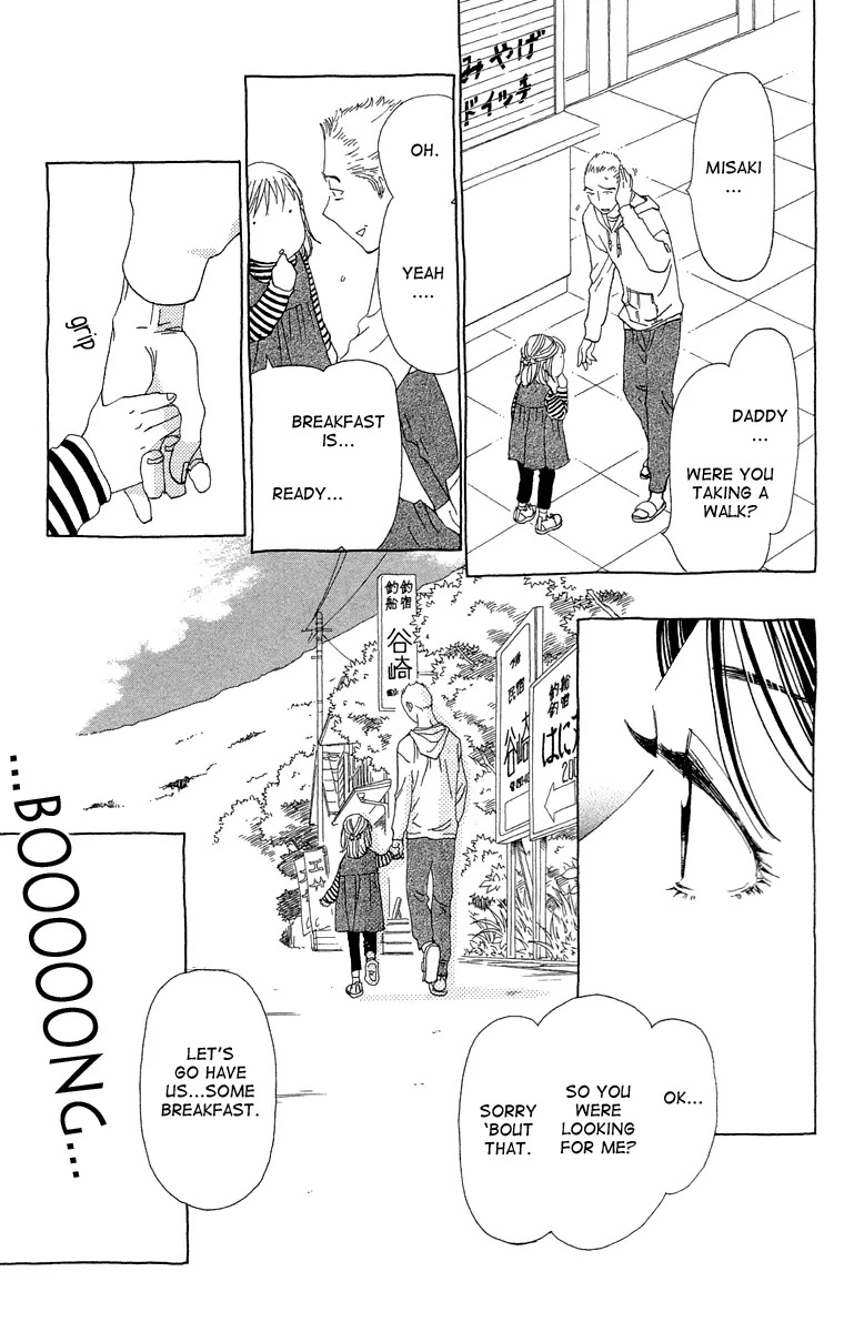 Ane no Kekkon Chapter 11 page 28 - Chapter 11 : Trauma at Uzumaki Island 002