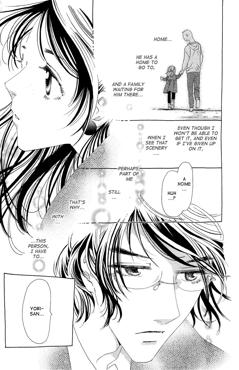 Ane no Kekkon Chapter 11 page 30 - Chapter 11 : Trauma at Uzumaki Island 002