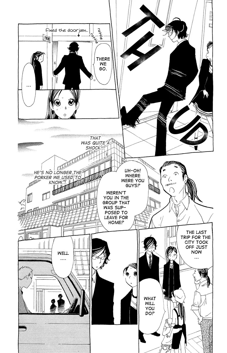 Ane no Kekkon Chapter 11 page 4 - Chapter 11 : Trauma at Uzumaki Island 002