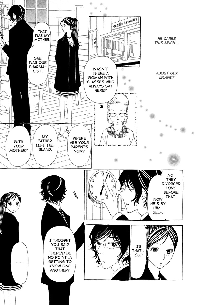 Ane no Kekkon Chapter 11 page 6 - Chapter 11 : Trauma at Uzumaki Island 002