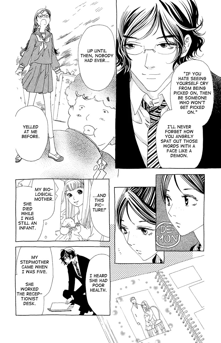 Ane no Kekkon Chapter 11 page 9 - Chapter 11 : Trauma at Uzumaki Island 002