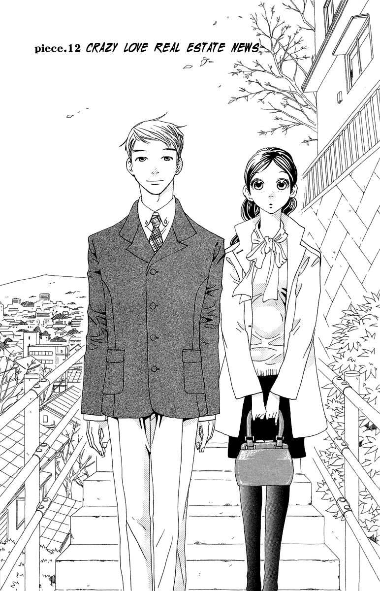 Ane no Kekkon Chapter 12 page 1 - Chapter 12 : Crazy Love Real Estate News