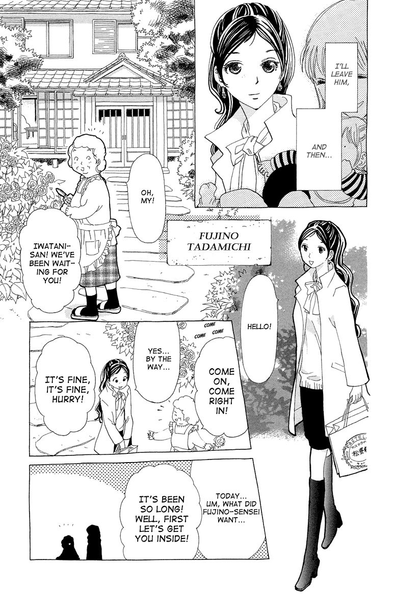 Ane no Kekkon Chapter 12 page 11 - Chapter 12 : Crazy Love Real Estate News