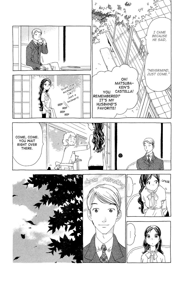 Ane no Kekkon Chapter 12 page 12 - Chapter 12 : Crazy Love Real Estate News