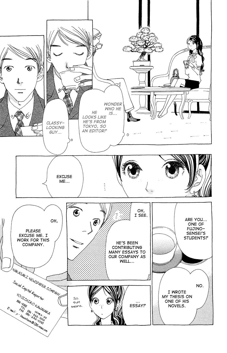 Ane no Kekkon Chapter 12 page 13 - Chapter 12 : Crazy Love Real Estate News