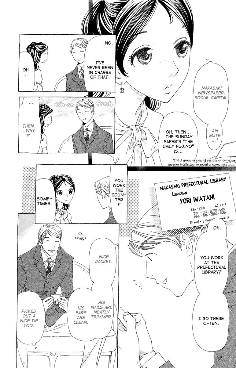 Ane no Kekkon Chapter 12 page 14 - Chapter 12 : Crazy Love Real Estate News