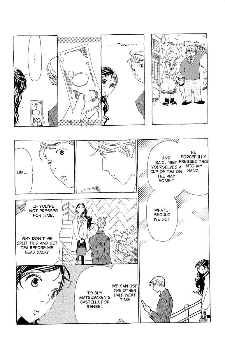 Ane no Kekkon Chapter 12 page 17 - Chapter 12 : Crazy Love Real Estate News