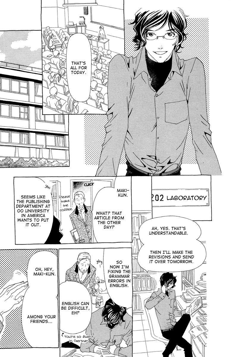 Ane no Kekkon Chapter 12 page 19 - Chapter 12 : Crazy Love Real Estate News