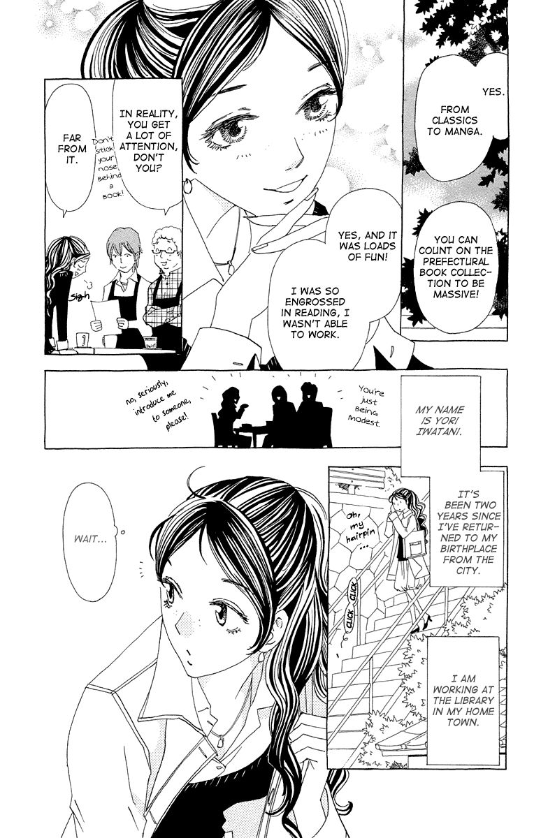 Ane no Kekkon Chapter 12 page 3 - Chapter 12 : Crazy Love Real Estate News