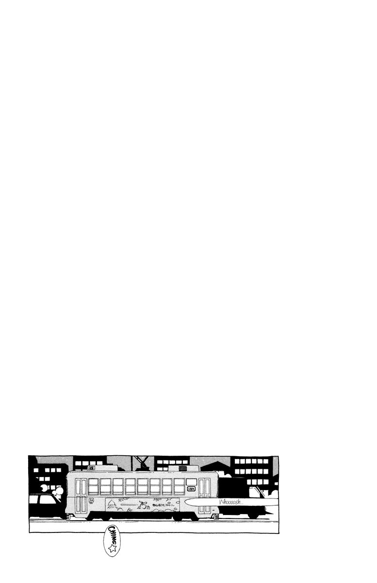 Ane no Kekkon Chapter 12 page 31 - Chapter 12 : Crazy Love Real Estate News